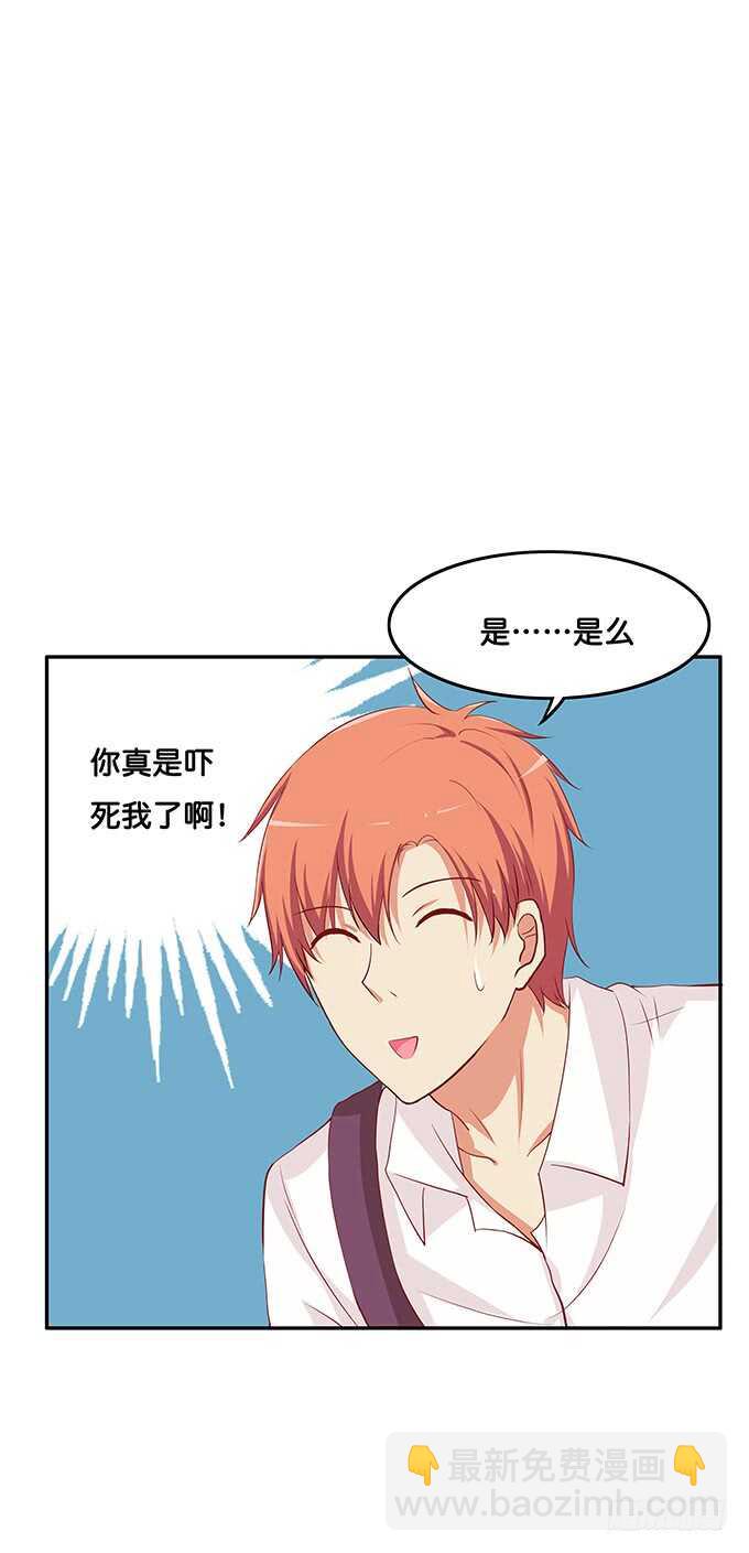 我来帮你吹~16