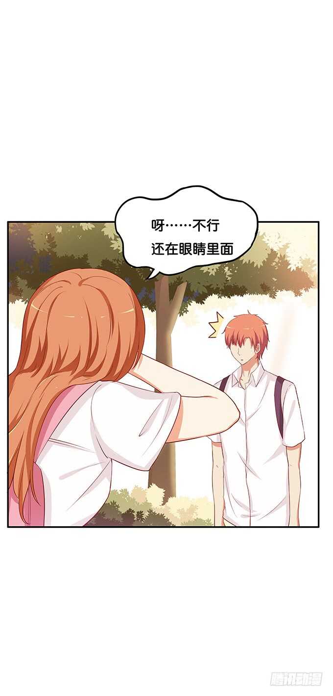 我来帮你吹~17