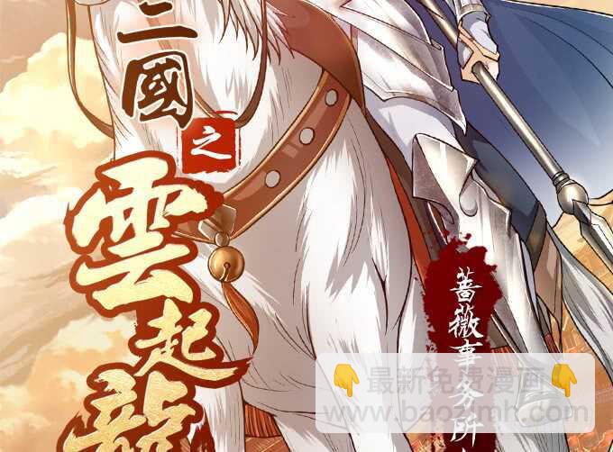 我来帮你吹~2