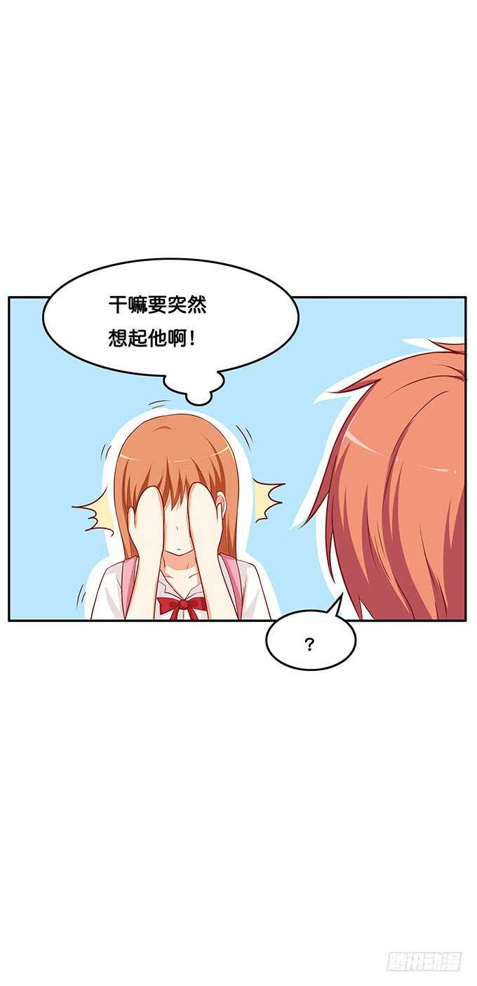我来帮你吹~23