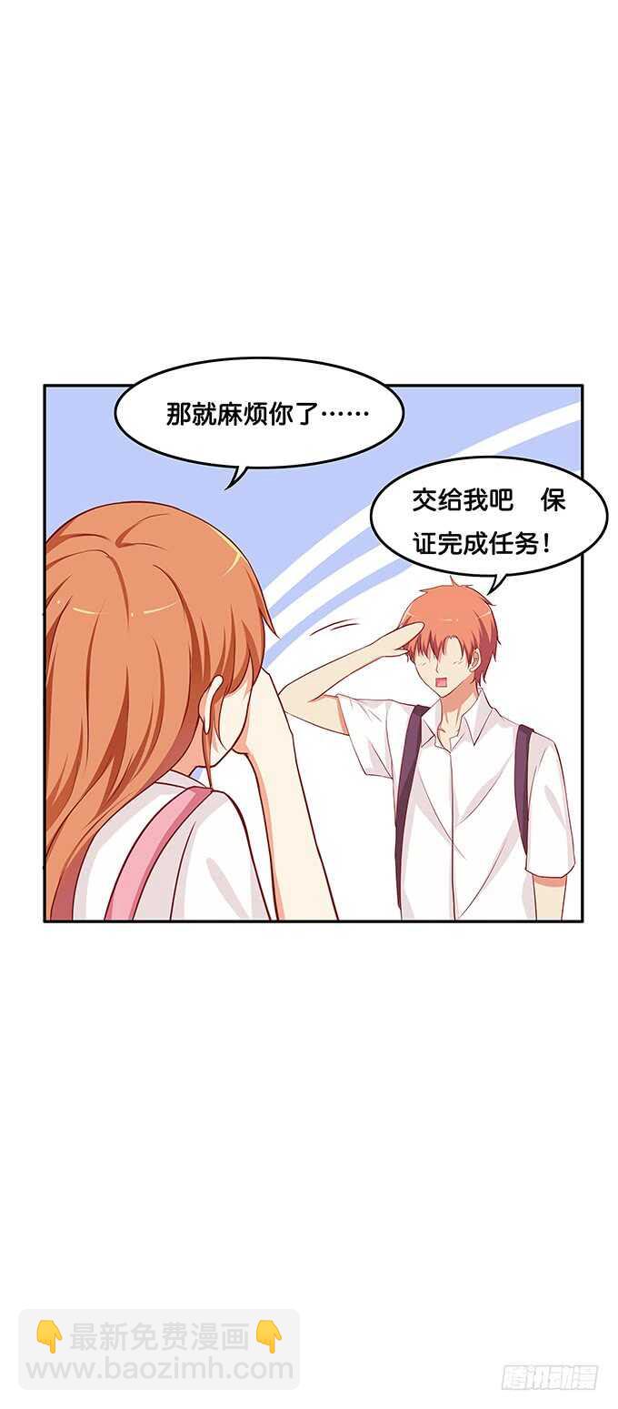 我来帮你吹~24