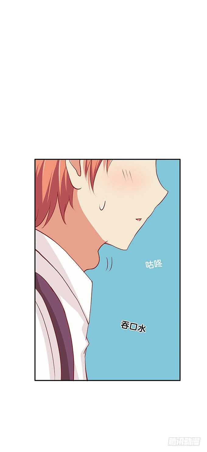 我来帮你吹~28