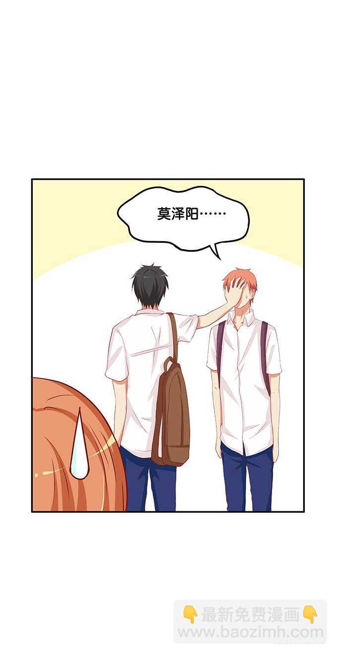 我来帮你吹~38