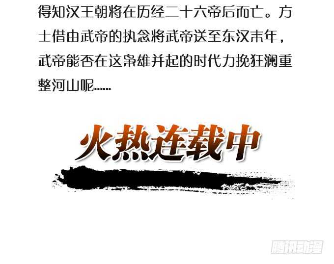 我来帮你吹~4