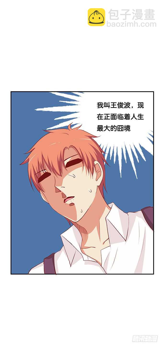 我来帮你吹~5