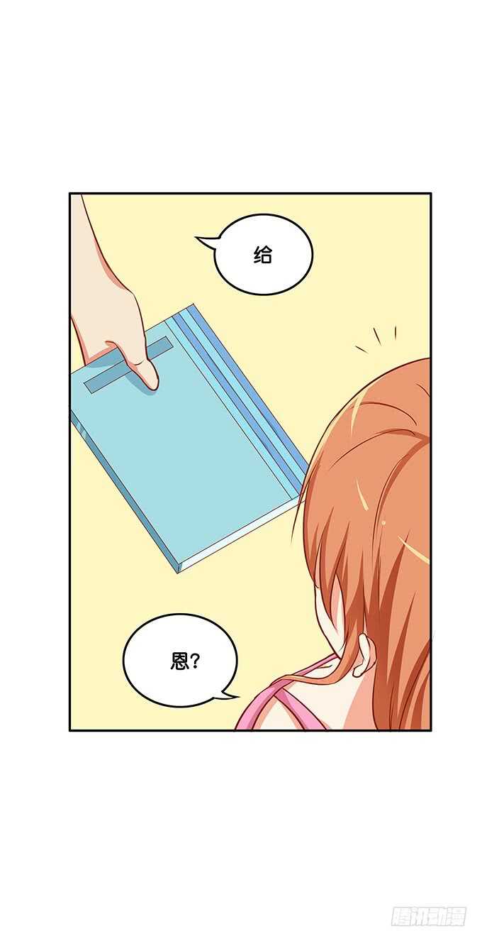 这么晚了你想做什么~37
