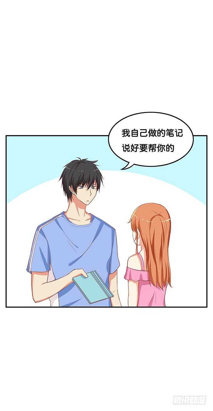 这么晚了你想做什么~38
