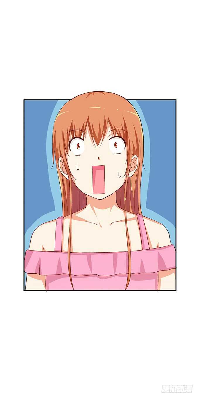 你的手放哪里呢！1