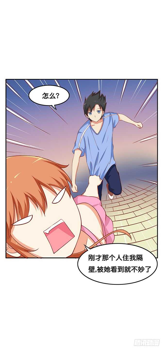 你的手放哪里呢！13