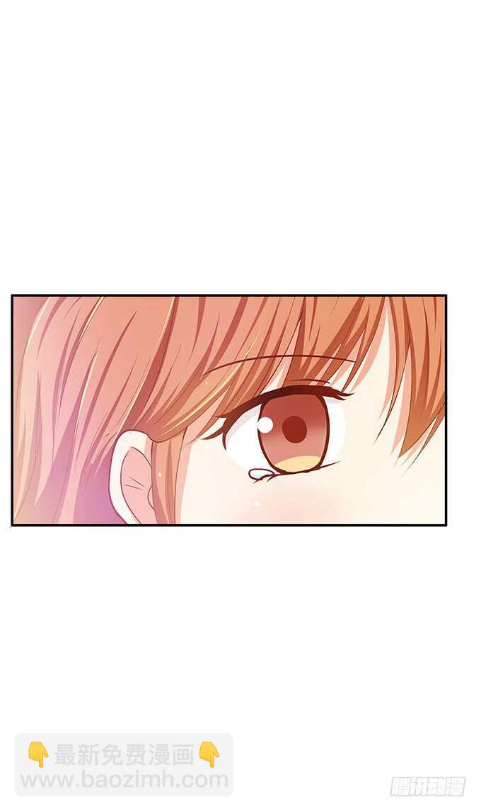 待遇是公主抱~15