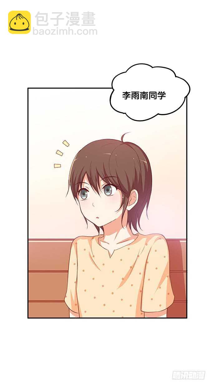 这一下有点小刺激~1