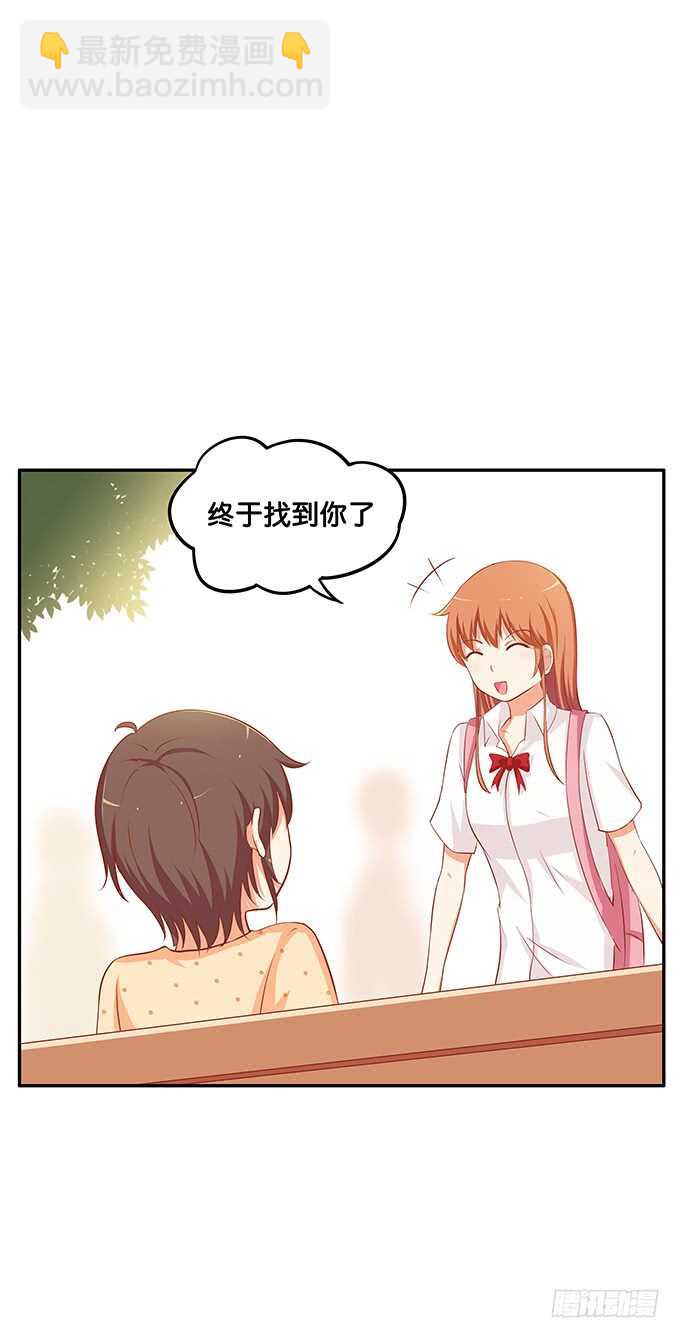 这一下有点小刺激~3