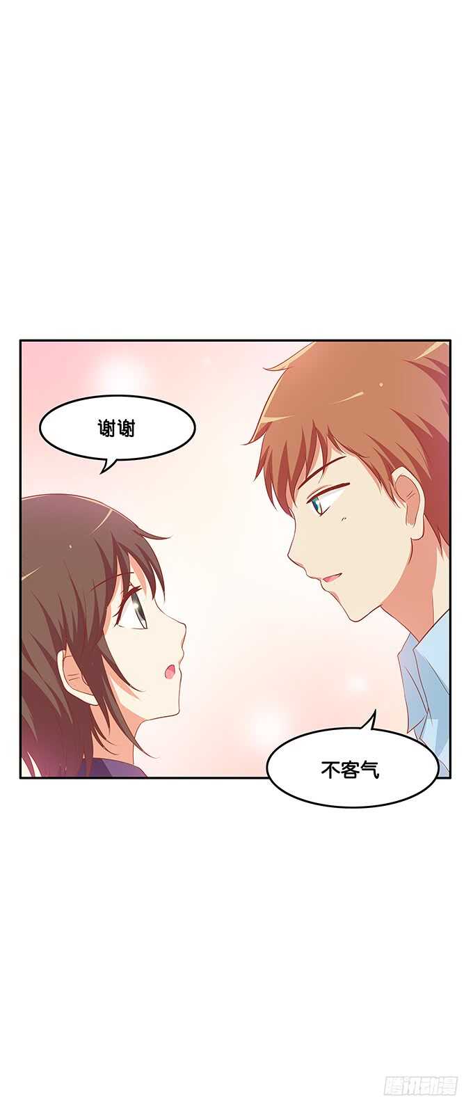 这一下有点小刺激~38