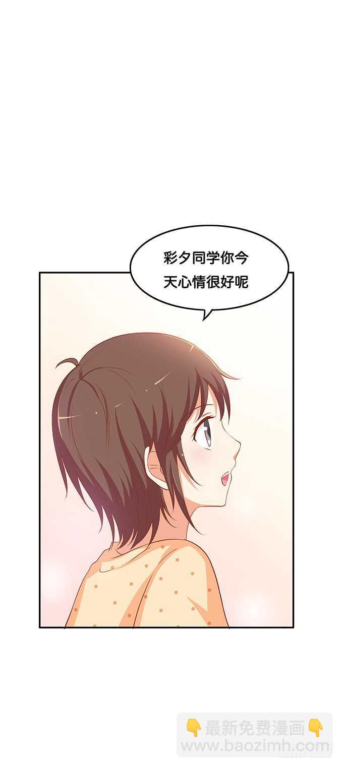 这一下有点小刺激~5