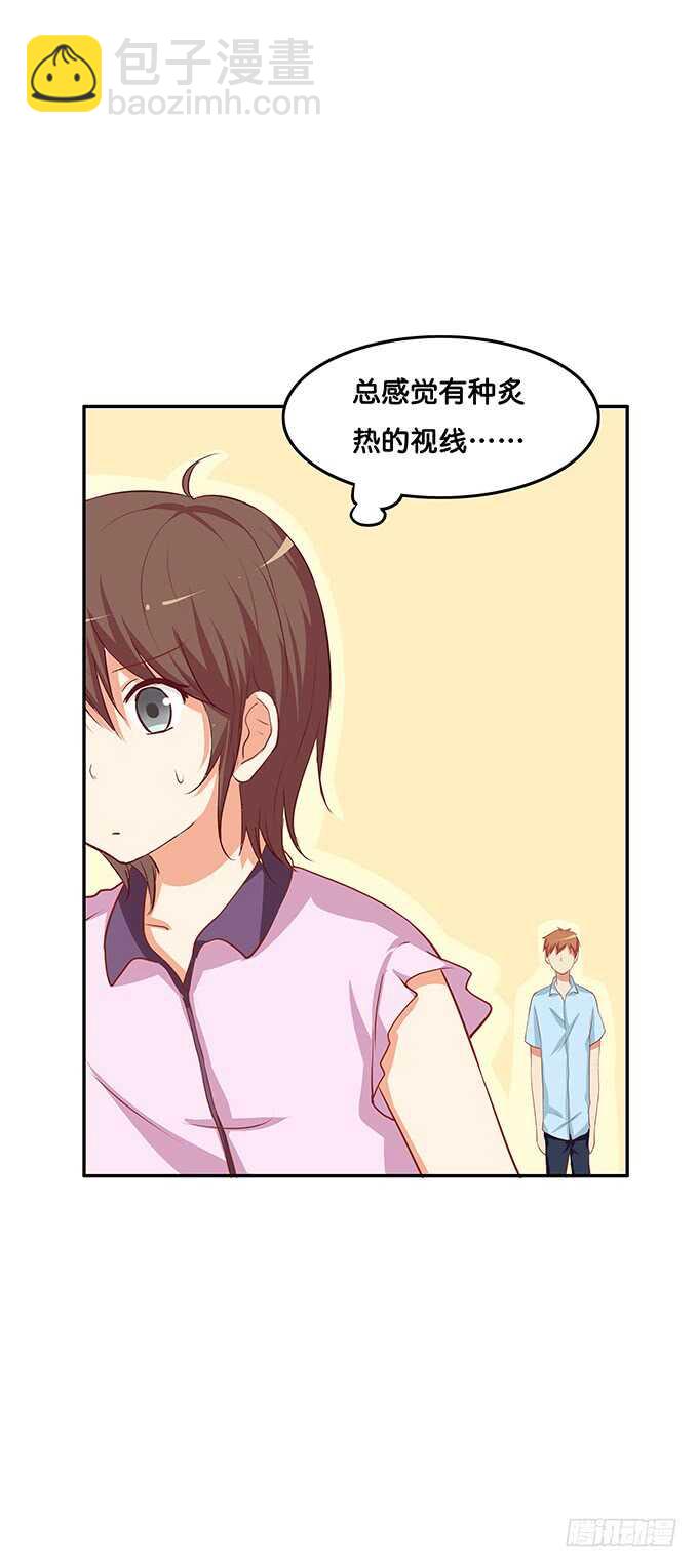 厕所的邂逅~11