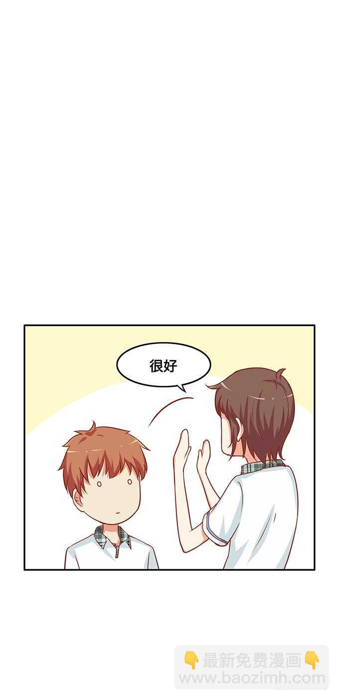 厕所的邂逅~36