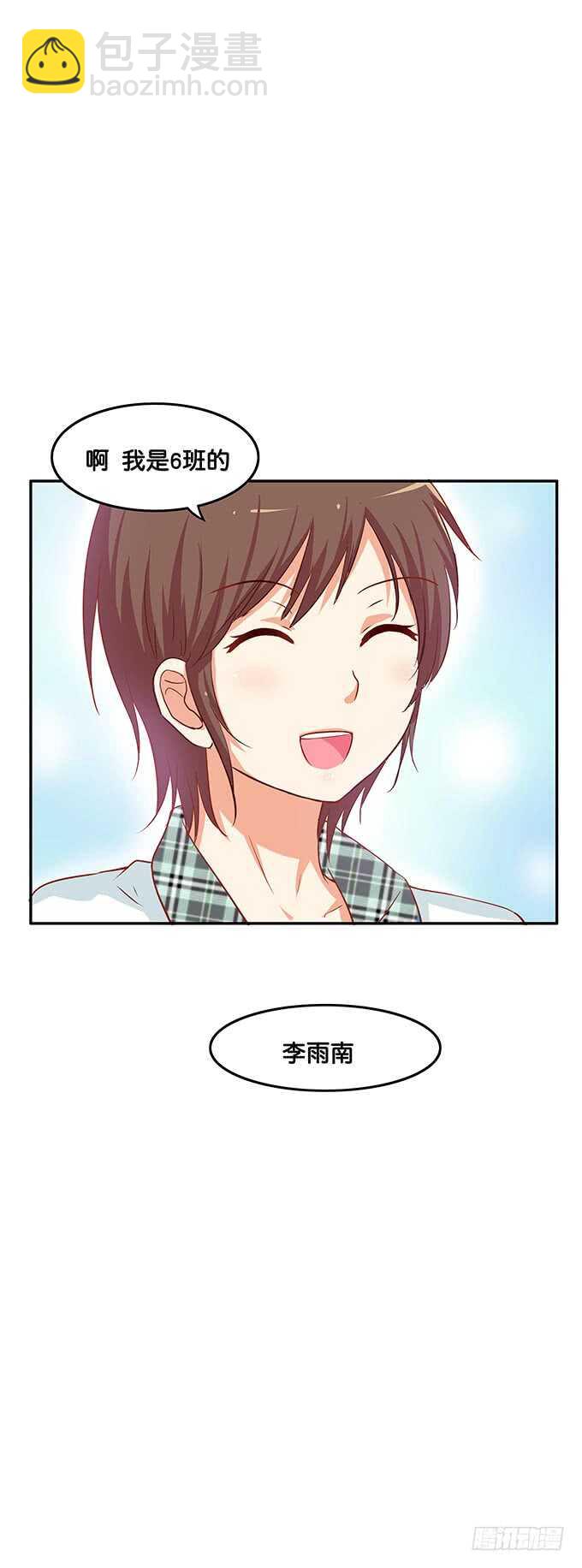 厕所的邂逅~40