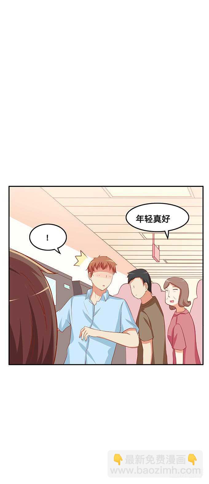 厕所的邂逅~5