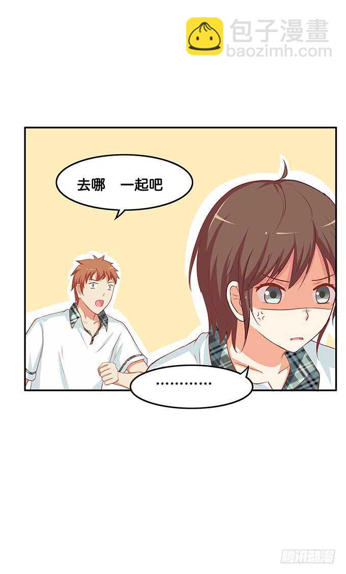 这个人的思想很危险！16