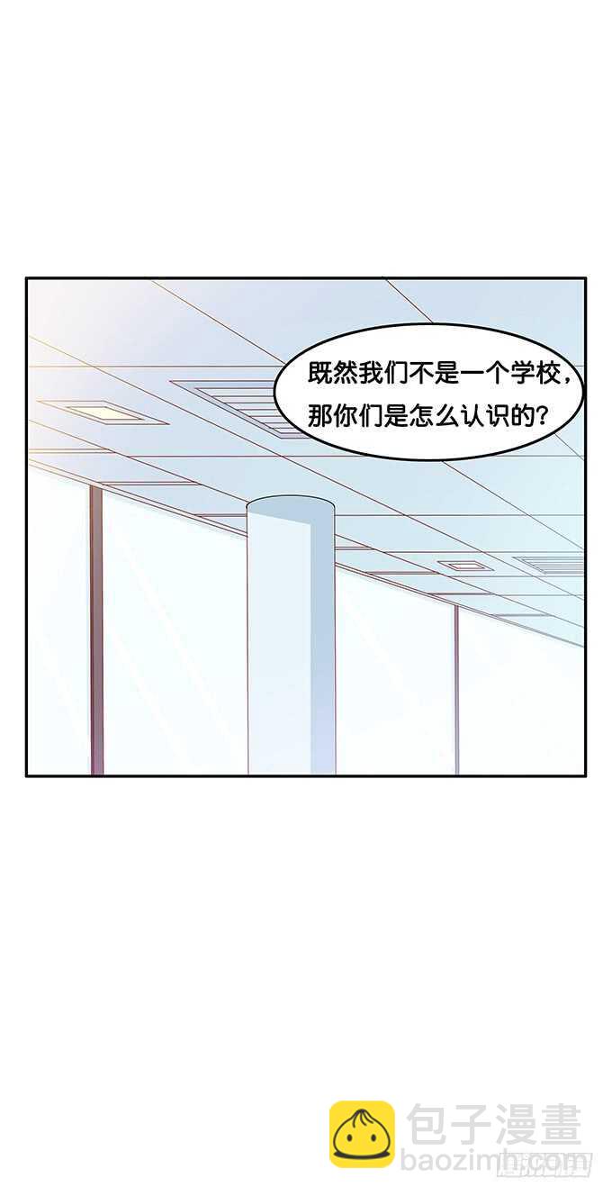忍不住了~我来了18