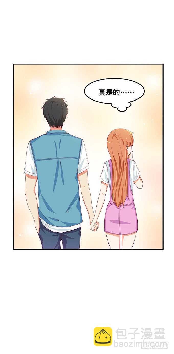 来~大姐姐带着你40