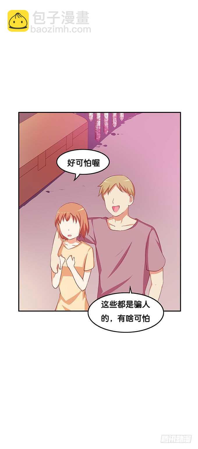 这个有点突然！1