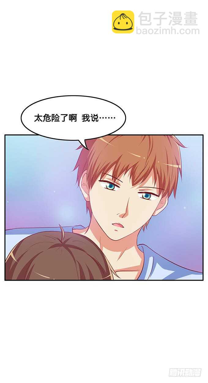 这个有点突然！11