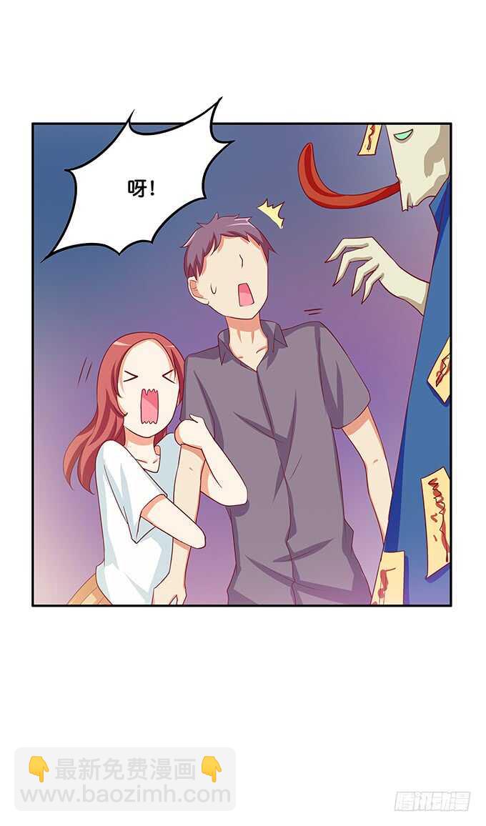 这个有点突然！16