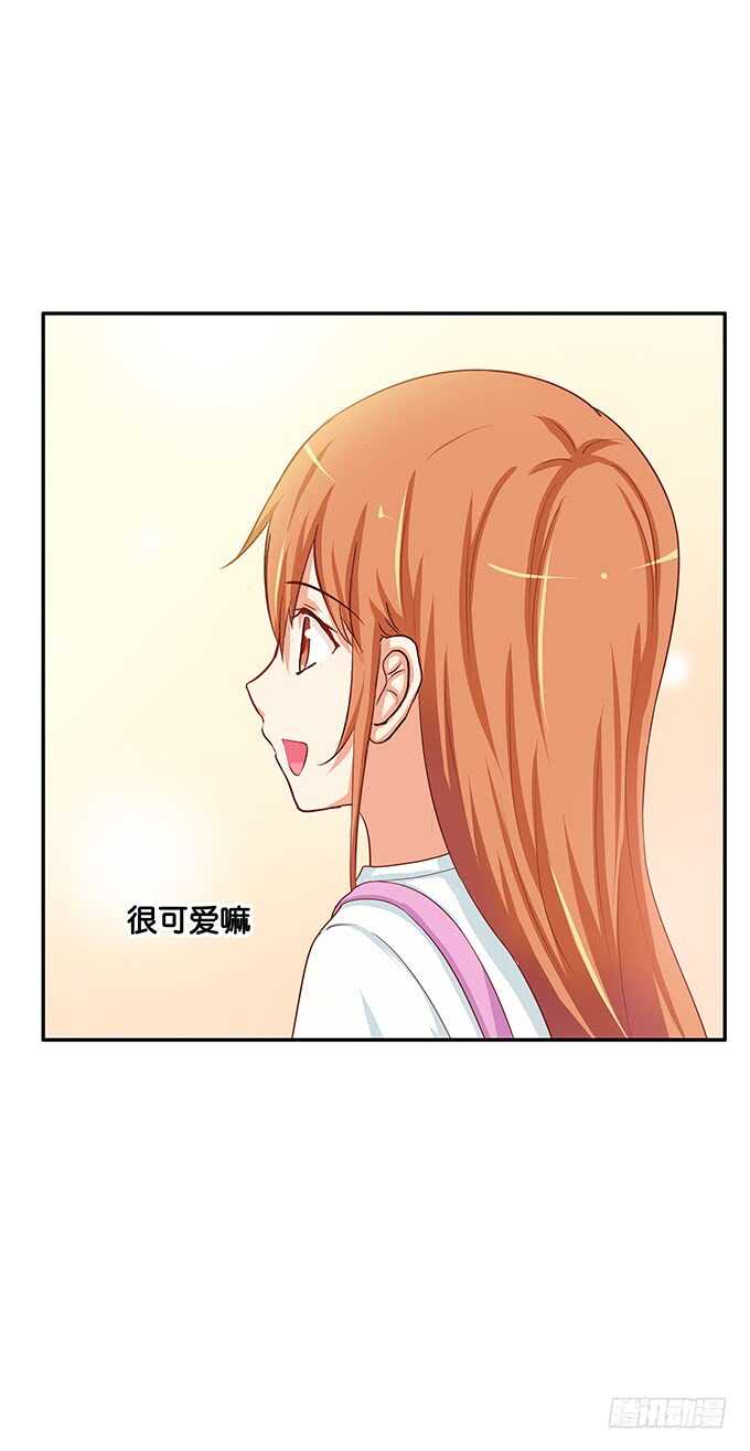这个有点突然！22