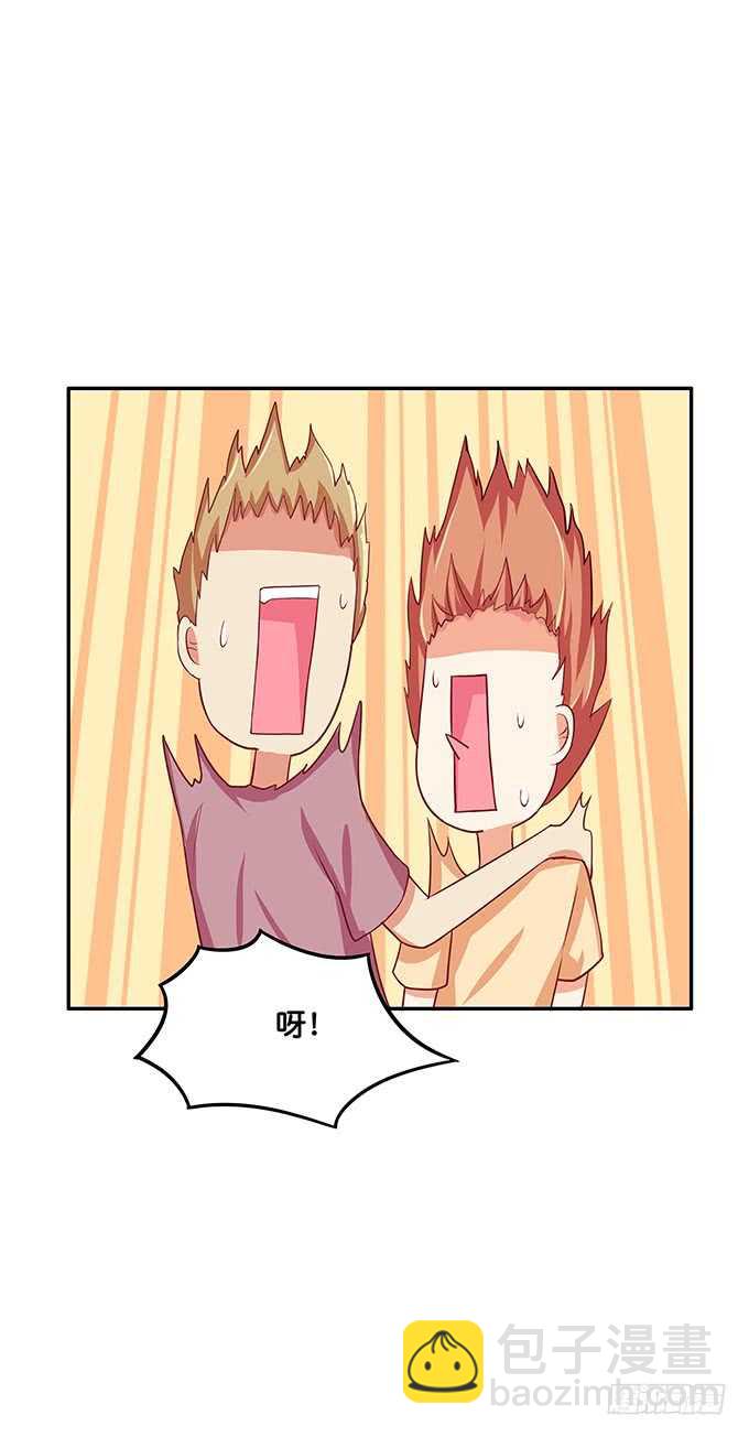 这个有点突然！5