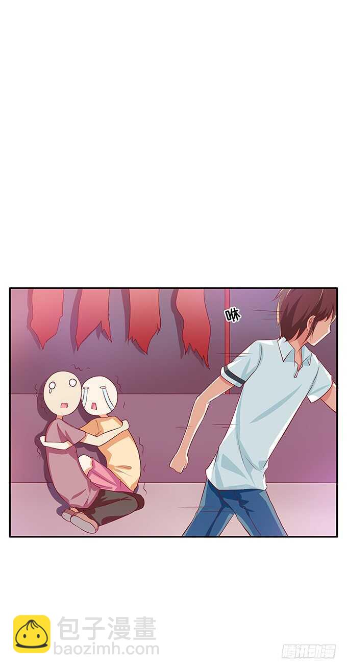 这个有点突然！6
