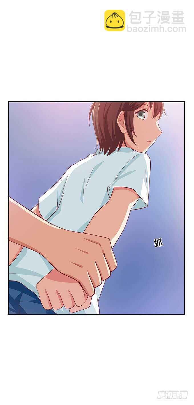 这个有点突然！8