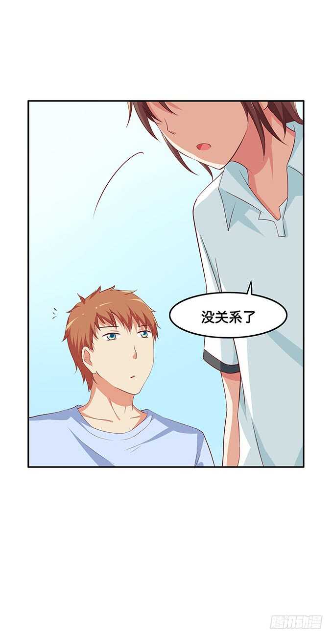 担心你才来的喔~31