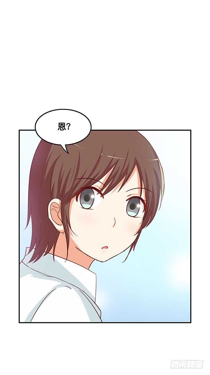 我还蛮喜欢你的~33