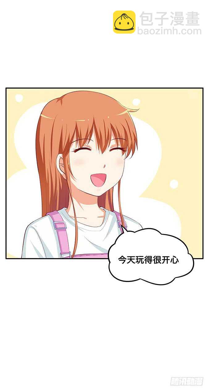 大街上你在干什么？！2