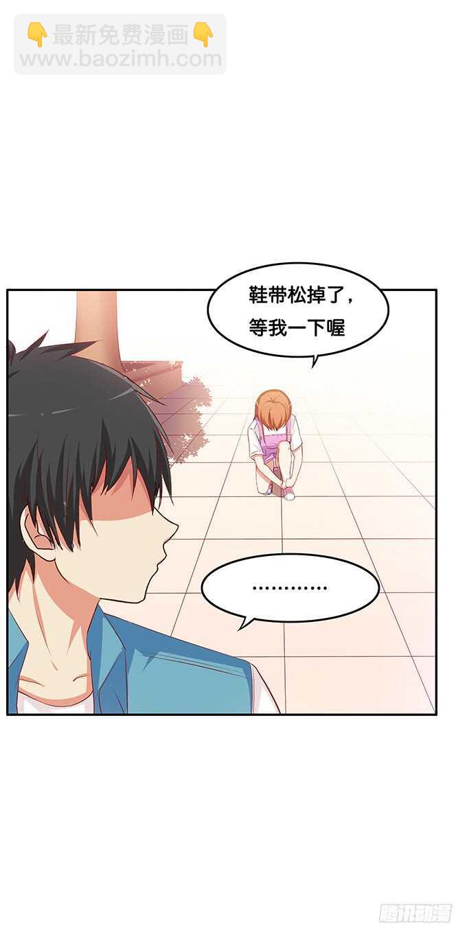 大街上你在干什么？！23
