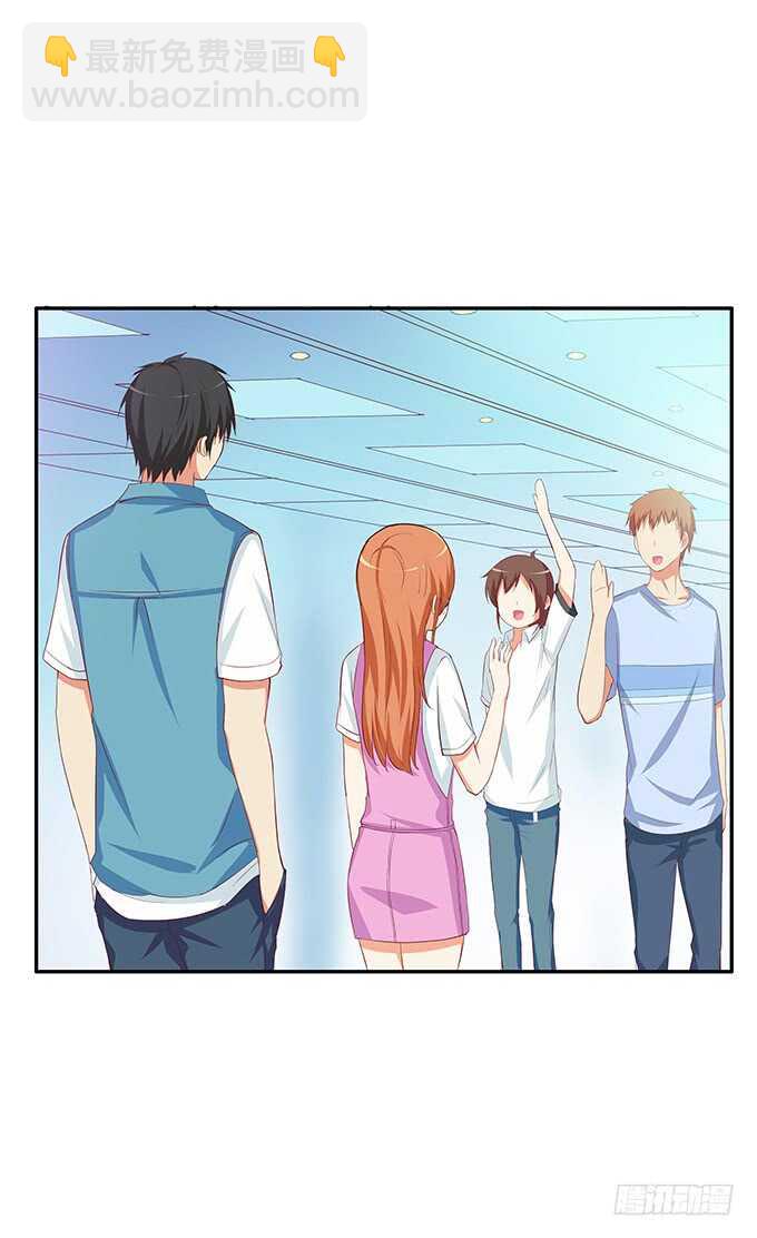 大街上你在干什么？！4