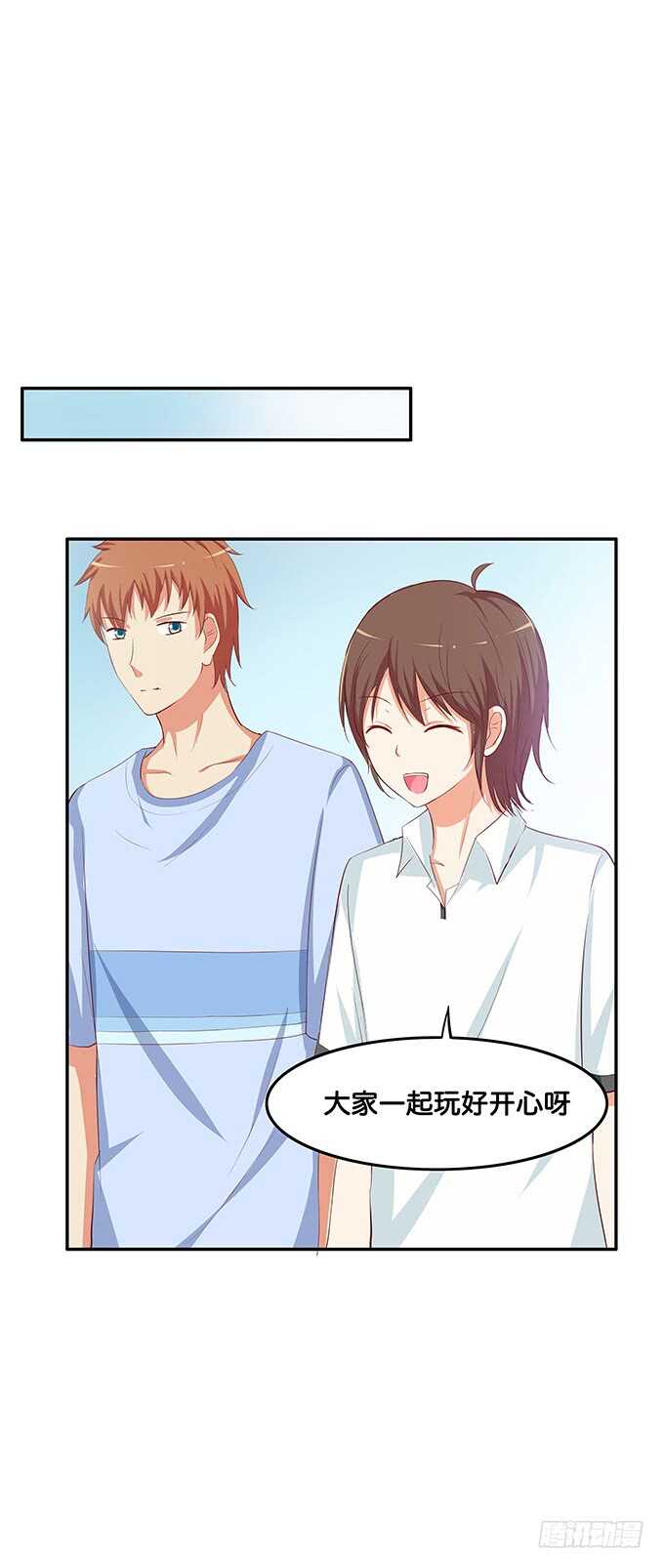 大街上你在干什么？！5