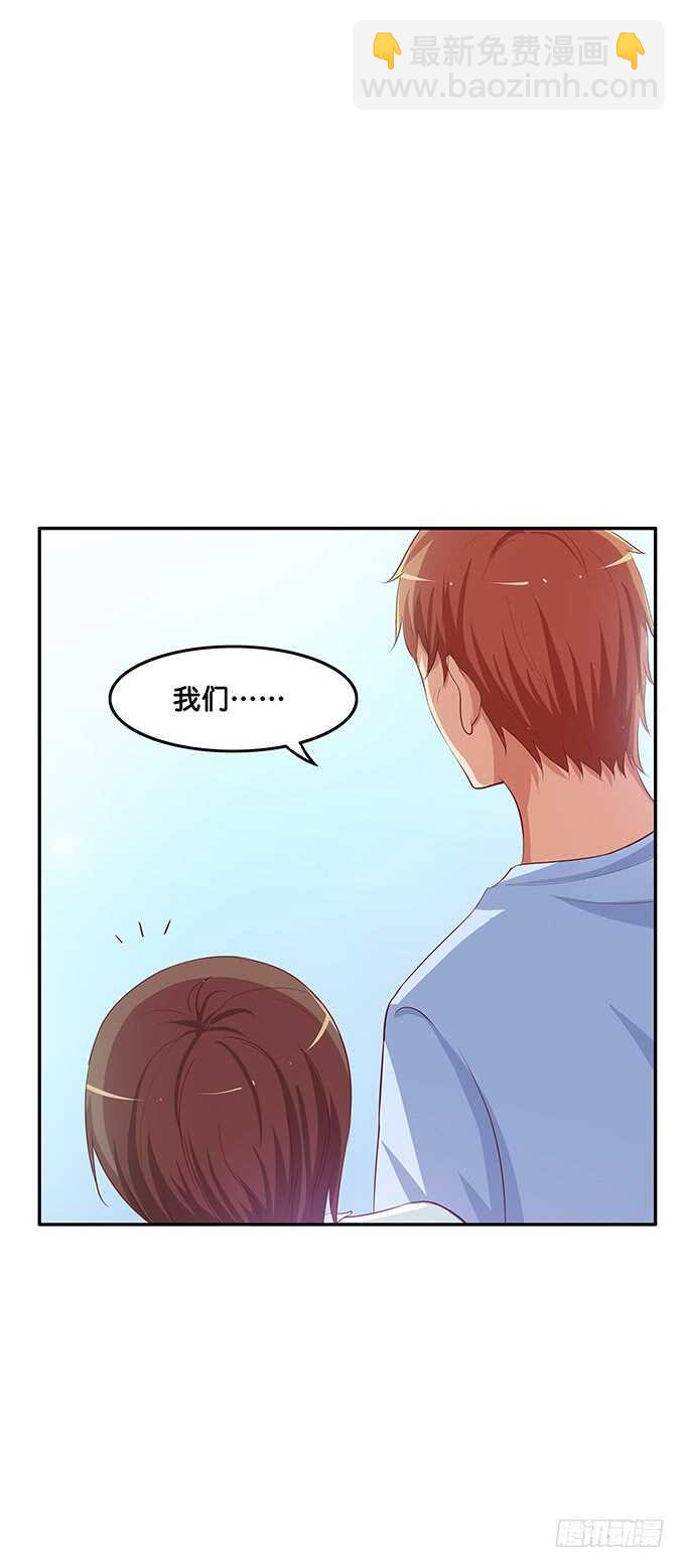 大街上你在干什么？！6