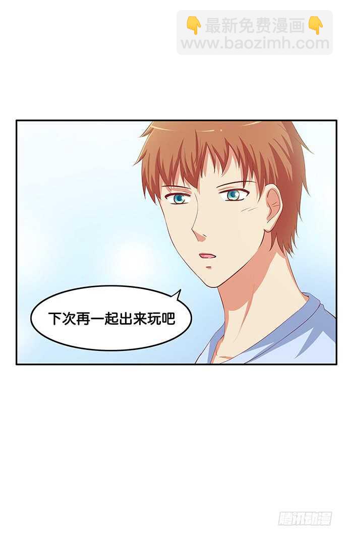 大街上你在干什么？！7