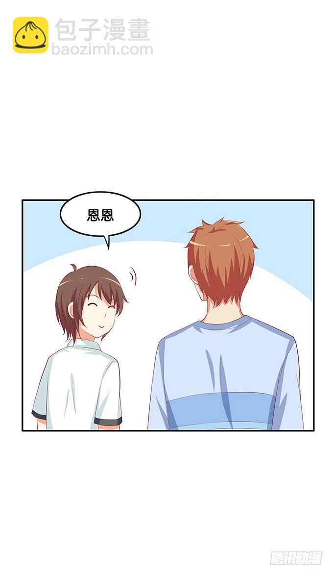 大街上你在干什么？！8