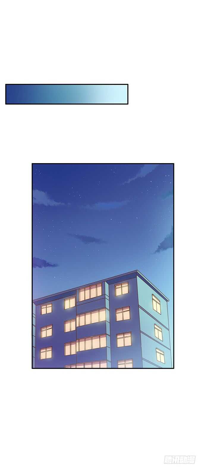 小树林什么的……18