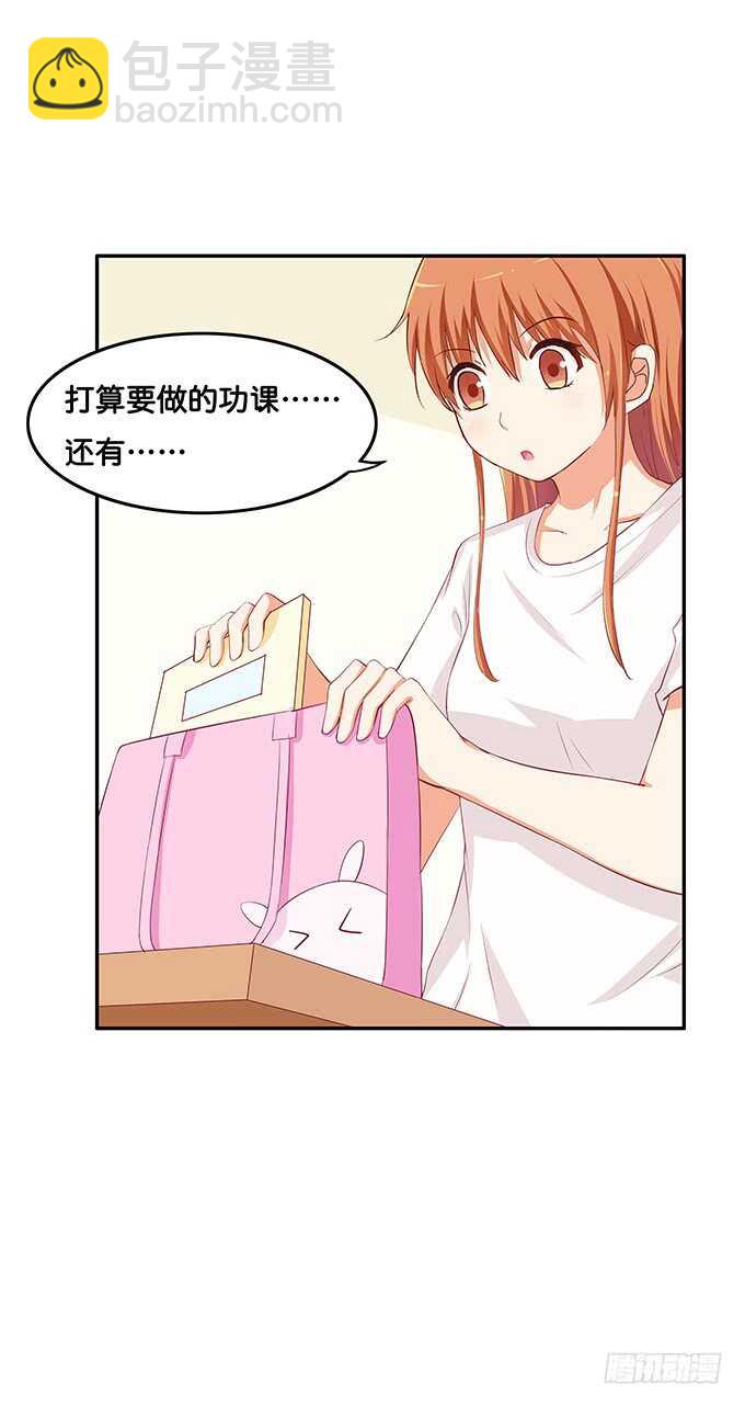 小树林什么的……19