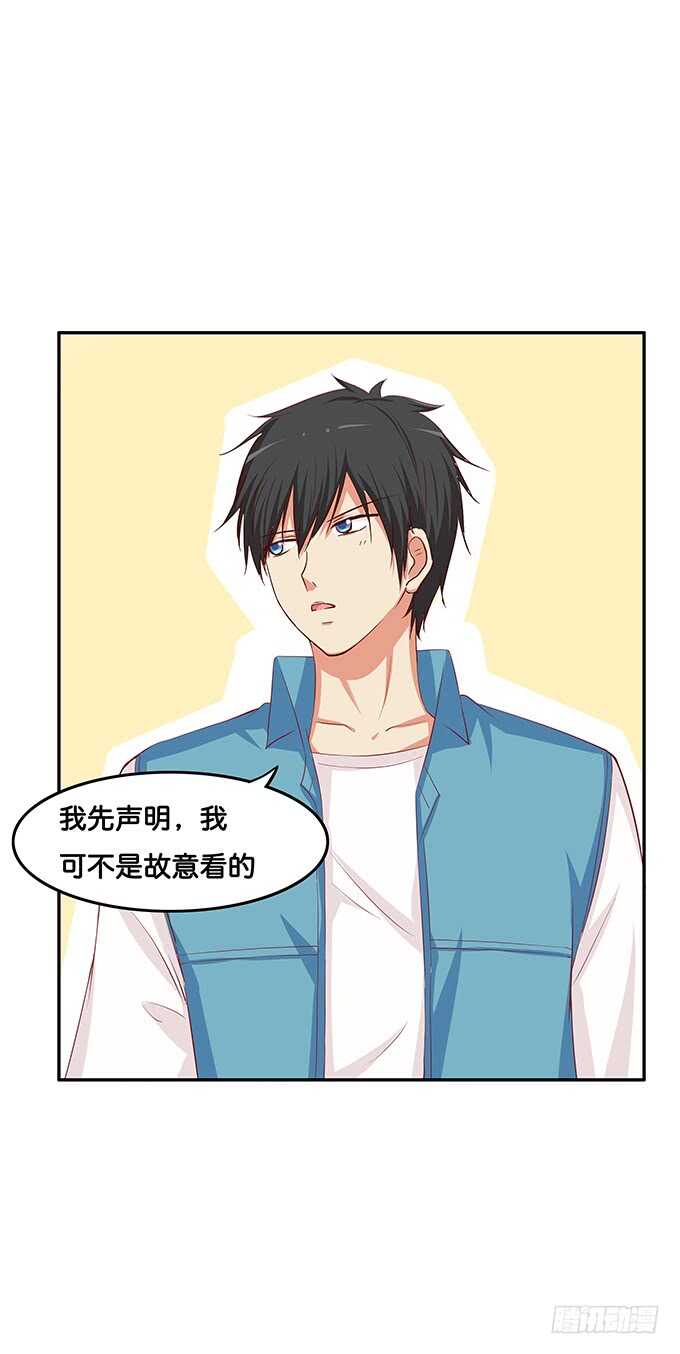 小树林什么的……2