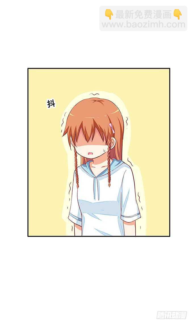 小树林什么的……37