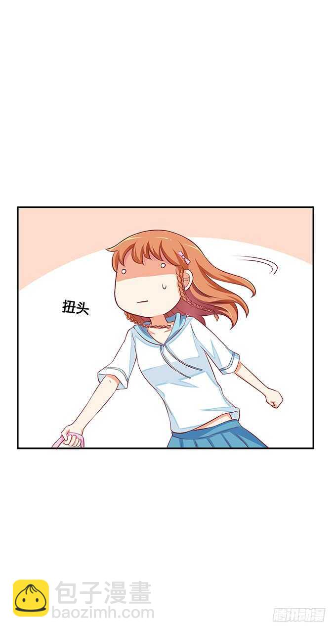 小树林什么的……38