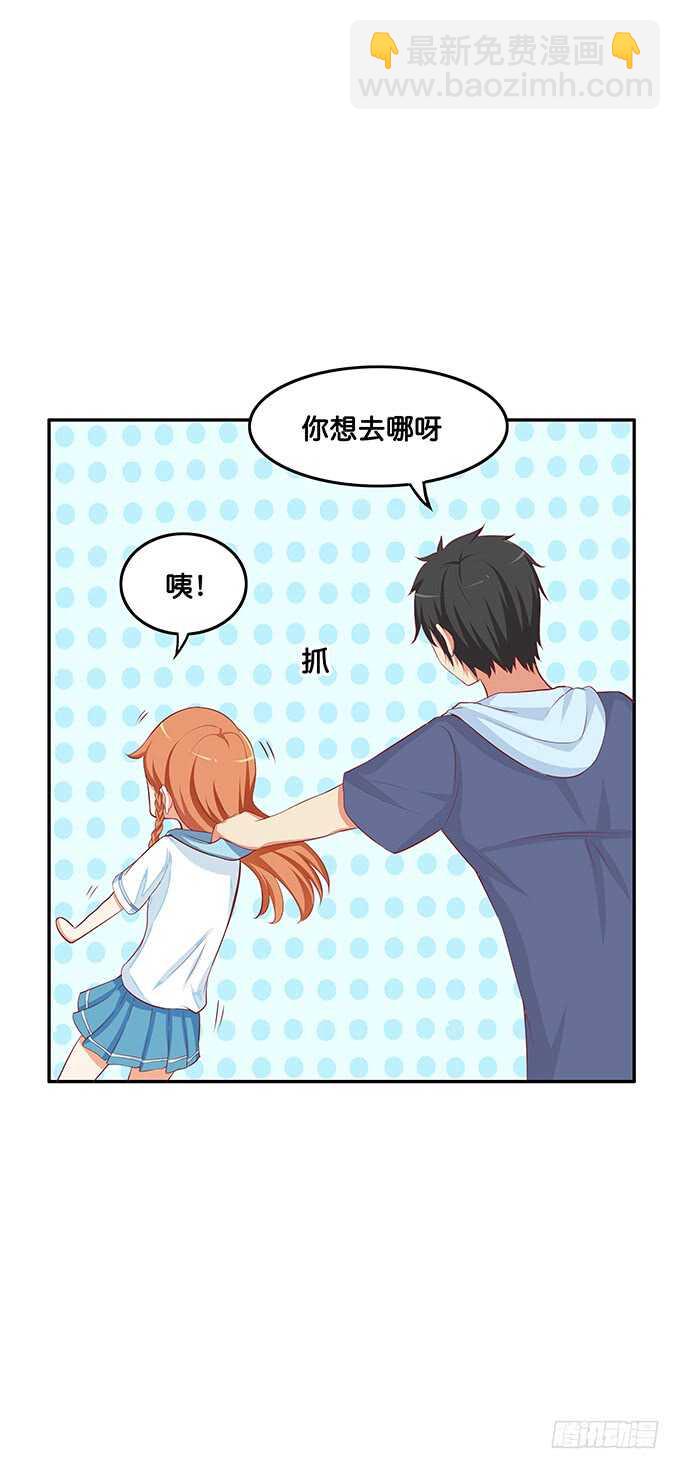 小树林什么的……39