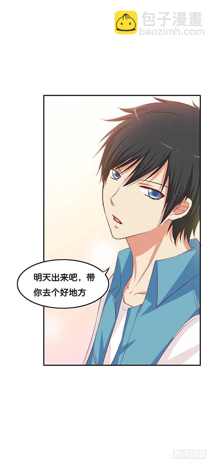 小树林什么的……8
