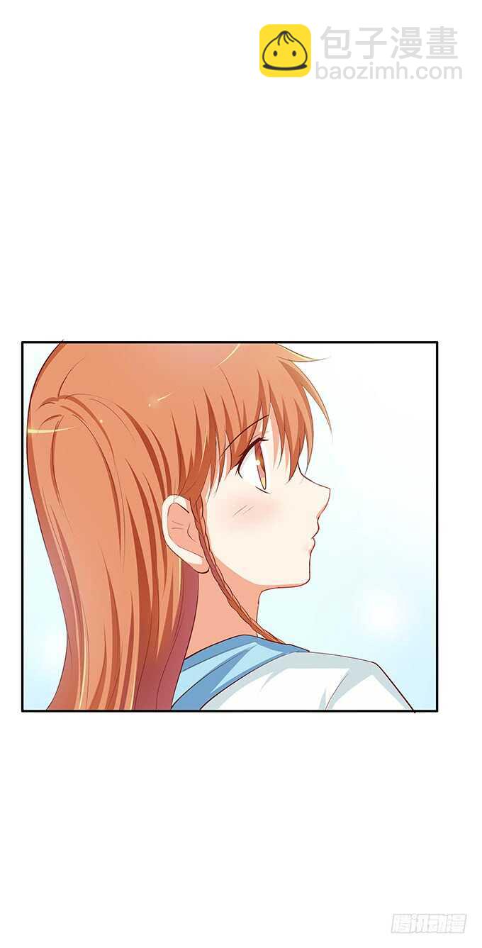 浪漫一夏~26