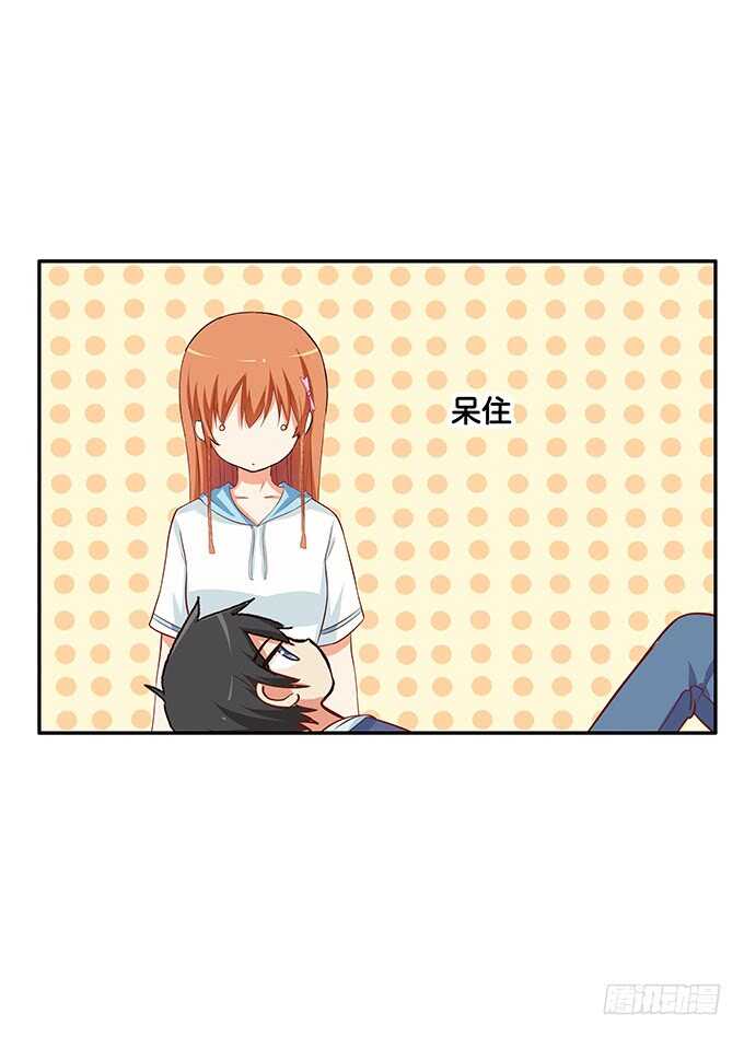 欲求不满的状态~31